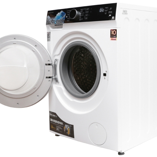 Máy giặt Toshiba Inverter 8.5 kg TW-BH95M4V